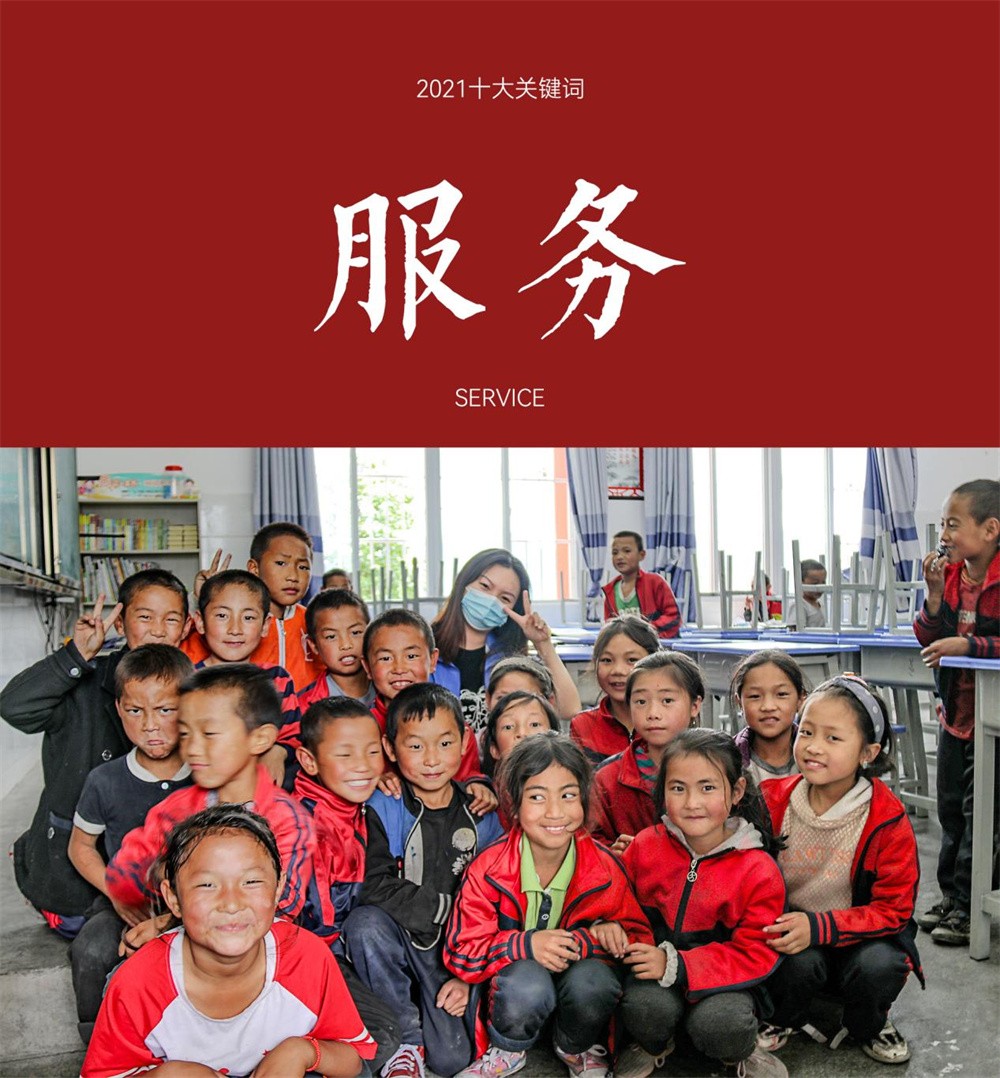 图片 5.jpg
